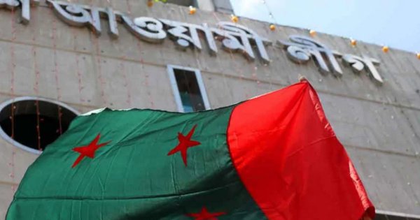 শরীয়তপুরে নিষিদ্ধ আওয়ামী লীগের জেলা কার্যালয় পুনরায় খুলে নেতাকর্মীদের স্লোগান ।